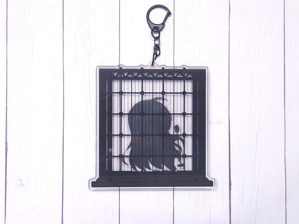 Ado Shaker Charm